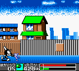 Cyborg Kuro-chan 2 - White Woods no Gyakushuu (Japan) In game screenshot